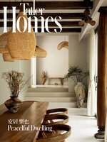 Tatler Homes Taiwan